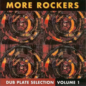 Dub plate selection : volume 1